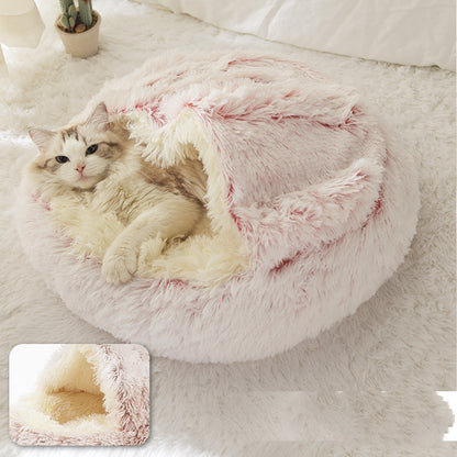 Soft Plush Pet Bed with Cover for Cat or Dog