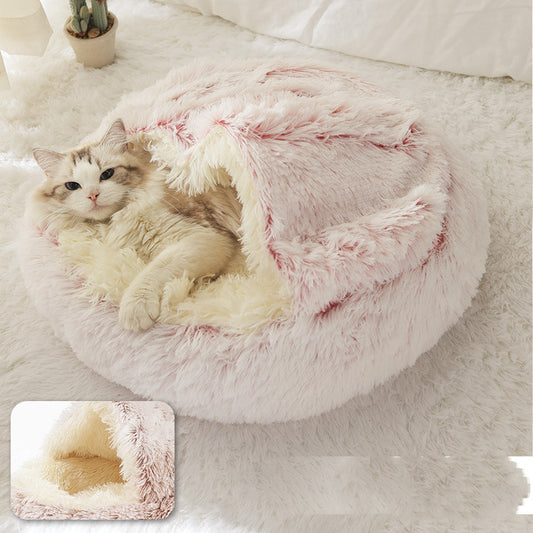 Soft Plush Pet Bed with Cover for Cat or Dog