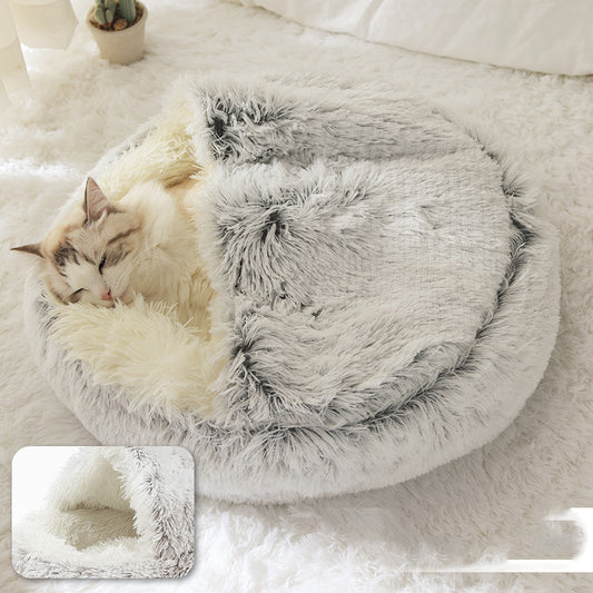 Soft Plush Pet Bed with Cover for Cat or Dog